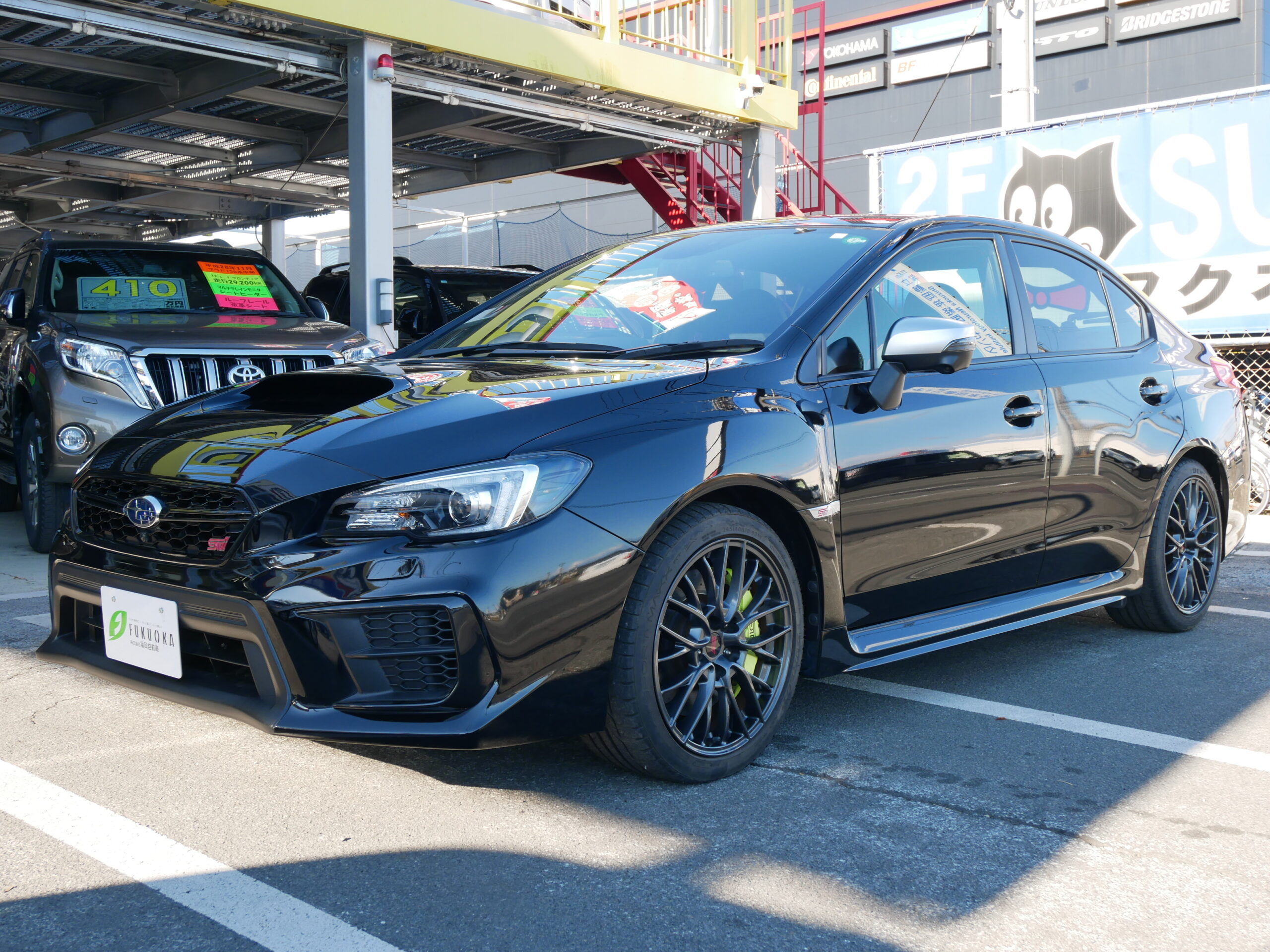 WRX STi アプライドF型