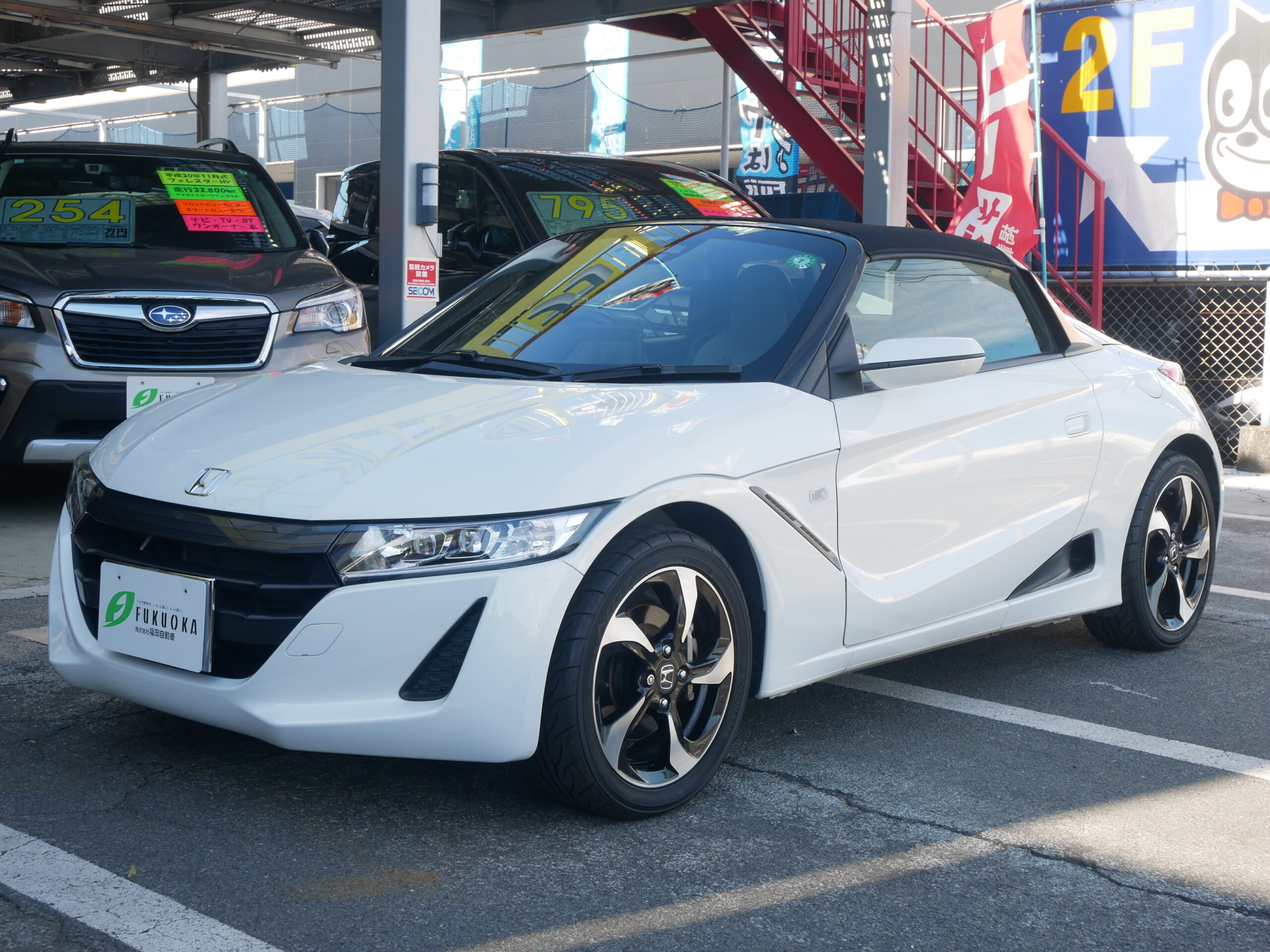 2015年式　ホンダS660　α　AT車