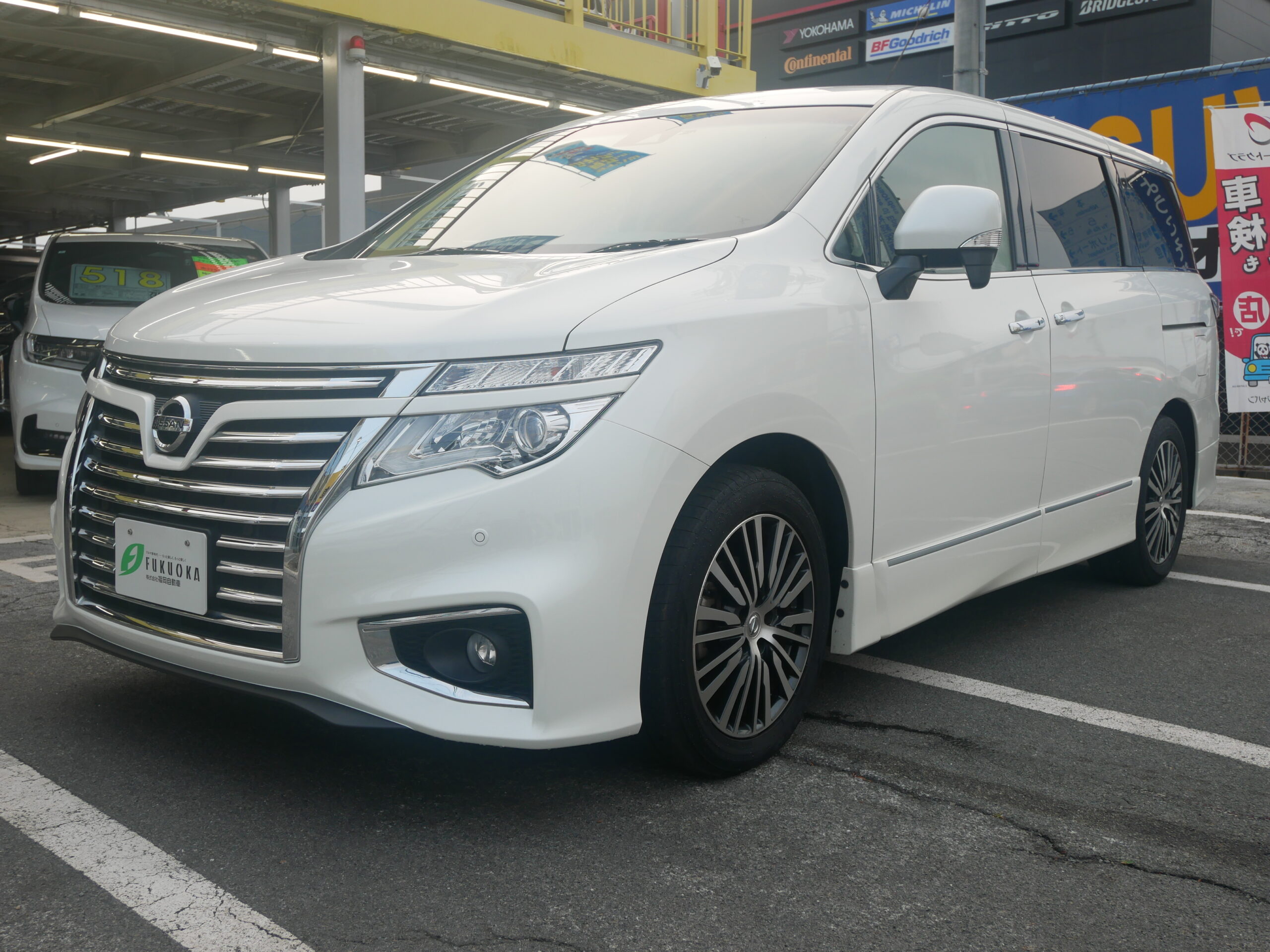 令和１年９月式　エルグランド　250Sハイウェイスター